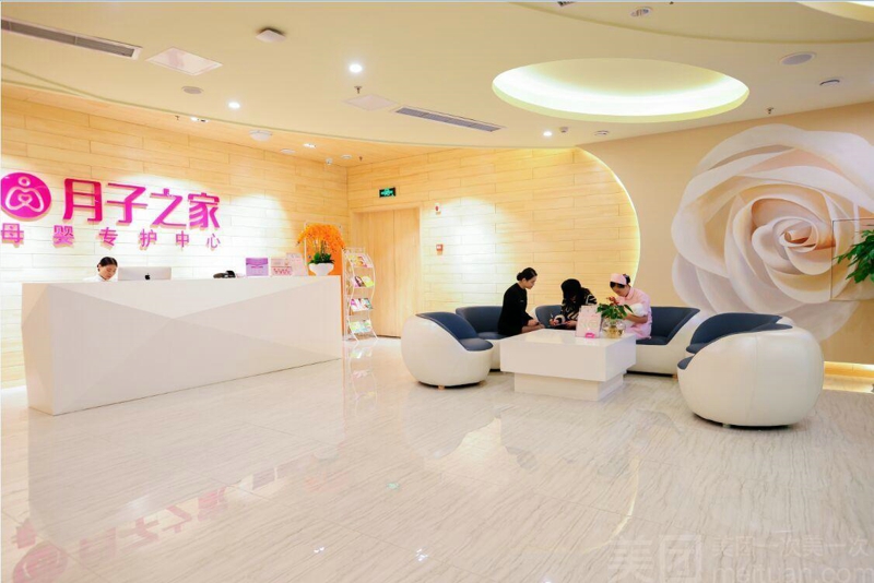 src=http___p1.meituan.net_dpdeal_47931bf4fef822b22b27d68452646f5d86145.jpg&refer=http___p1.meituan.jpg src=http___p1.meituan.net_dpdeal_47931bf4fef822b22b27d68452646f5d86145.jpg&refer=http___p1.meituan.jpg