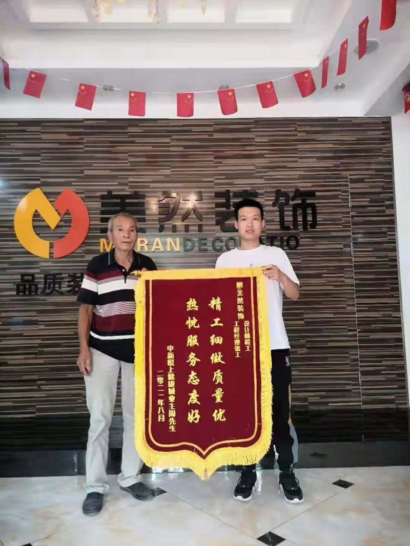 微信圖片_20210912141742.jpg 微信圖片_20210912141742.jpg