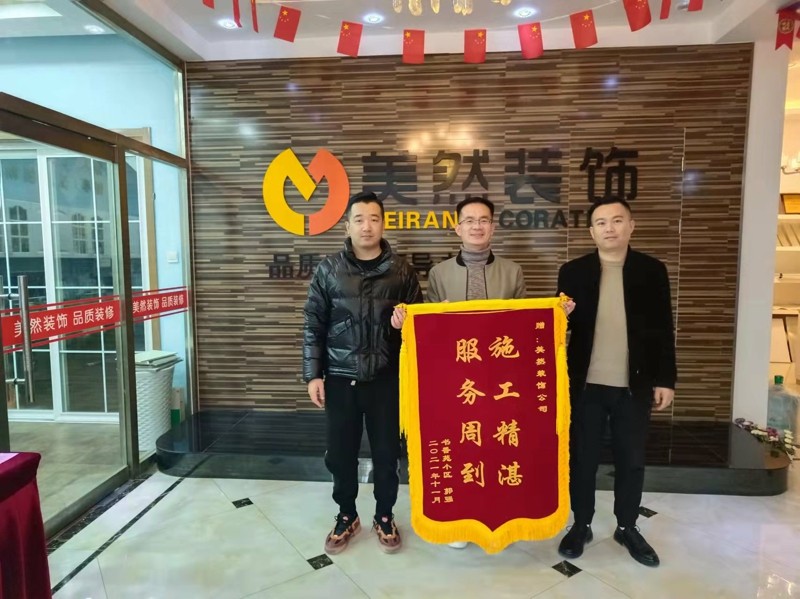 微信圖片_20211114173134.jpg 微信圖片_20211114173134.jpg